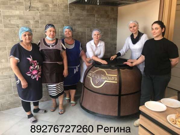 Пекарня Кондитерская в Перми фото 4