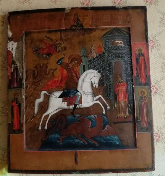 ИКОНА 19 век в Москве фото 6