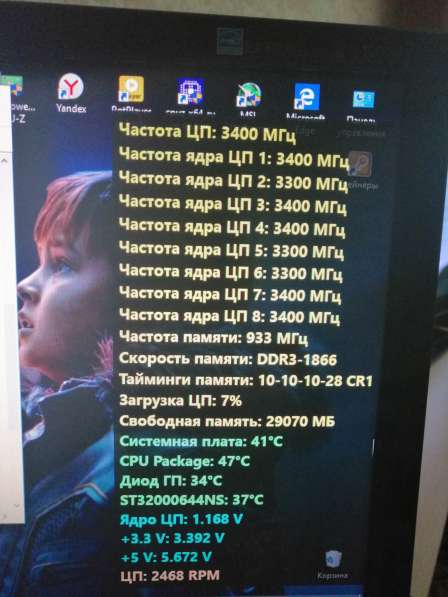 Новый Компьютер intel E5 2689-GTX-1080 опер.32гб в Нижнем Новгороде