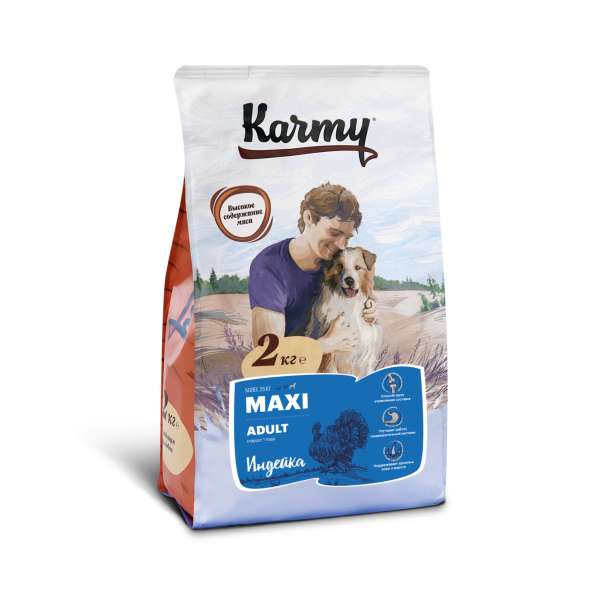 Корм karmi для собак и кошек в Иркутске фото 16