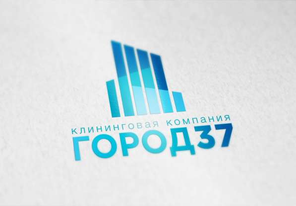 Требуется уборщица