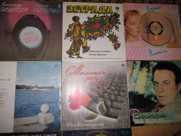 Виниловые диски 80-х 90-х СССР - Мелодия в Москве фото 4