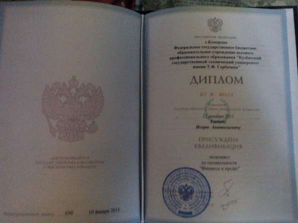 Сборка и ремонт мебели и в Новокузнецке фото 3