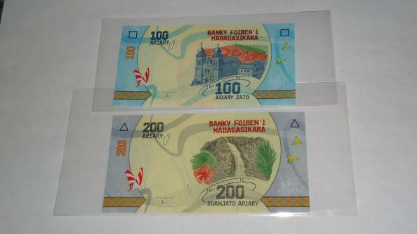 Мадагаскар 100 & 200 ариари, 2017 г. Unc. (цена за лот)