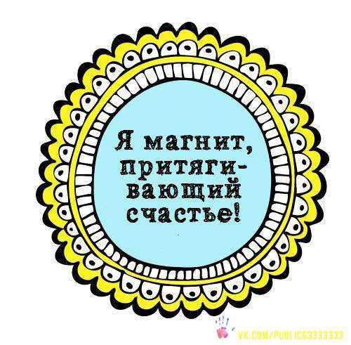 СОБЕСЕДНИК НА ЧАС в Москве