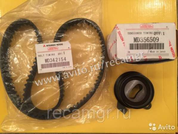 Грм Митсубиси Лансер 9 в Москве