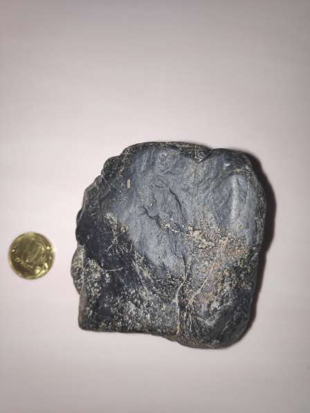 Martian Meteorite, Rare Achondrite, Shergottite