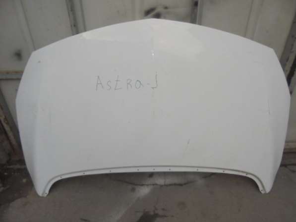 Капот от астра j