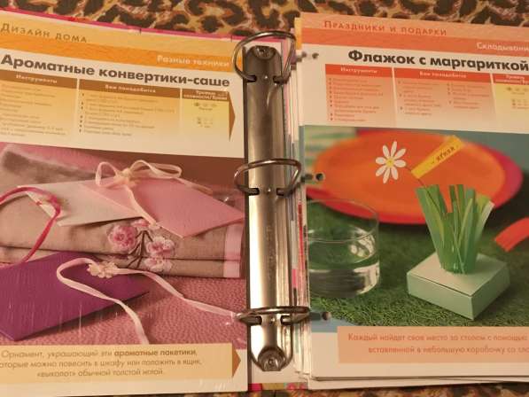 Книги и брошюры для детей в Ивантеевка фото 6