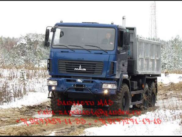 Запчасти МАЗ в Набережных Челнах фото 14