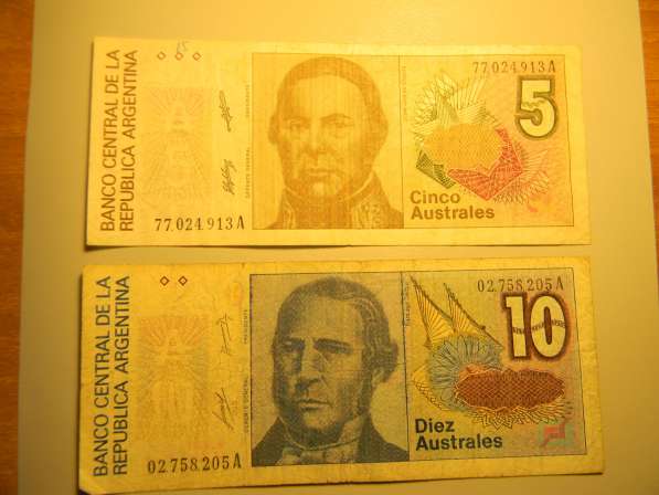 Банкнота. Аргентина, 5 и 10 аустралей,1985г., VF, Series A