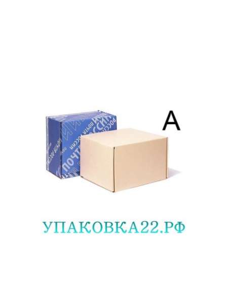 Почтовые коробки в Барнауле