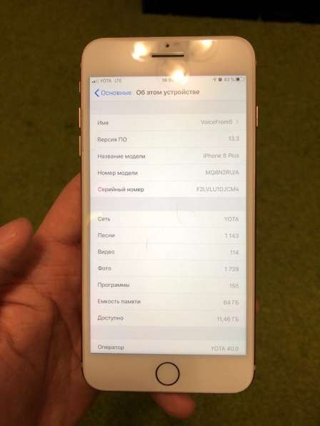 IPhone 8 plus 64Gb в Краснодаре