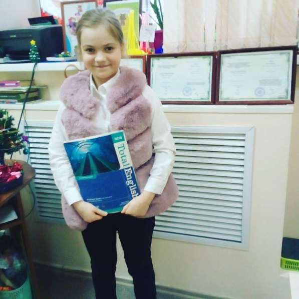 Подготовка к ЕГЭ