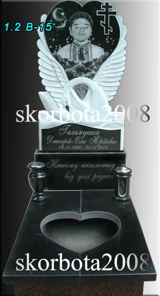 Психолог, семейный психолог,личный психолог,онлайн и оффлайн в фото 6