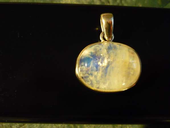 Лунный камень - адуляр (кулон и кольцо)