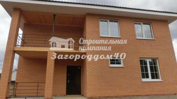 Продается дом на участке 15 соток по Калужскому шоссе в Москве фото 8