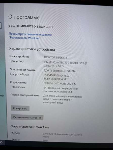Продаю ноутбук Asus в Барнауле фото 4