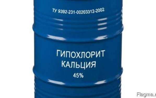 Дезинфицирующие препараты