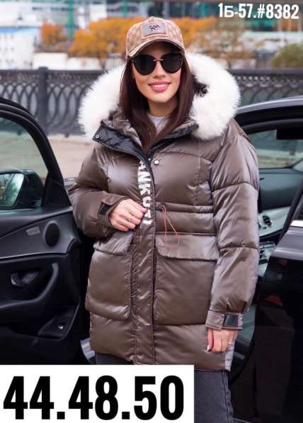Куртка в Москве фото 4