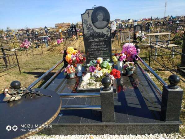 Памятники/надгробия в Самаре фото 7