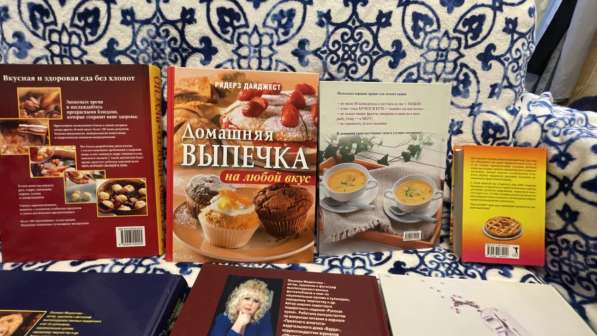 Книги кулинарных рецептов в Дзержинском фото 3