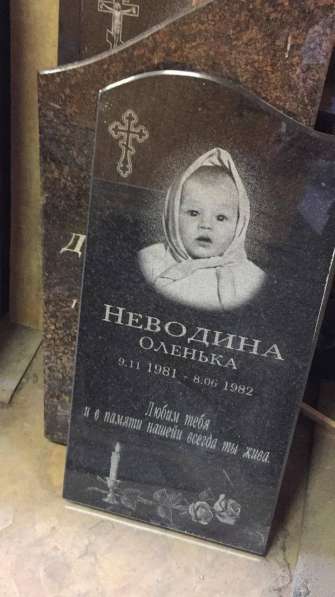 Изготовление памятников из карельского гранита в Тамбове фото 6