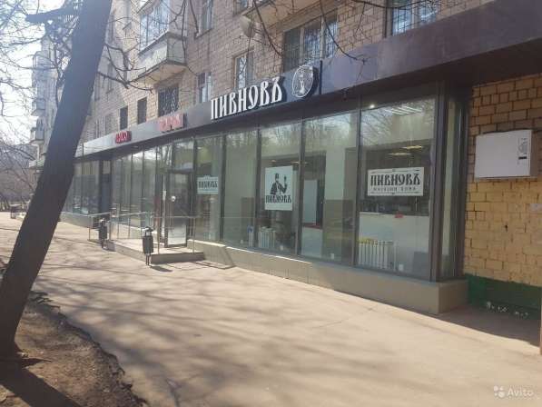 Продается торг. помещение 207,2 м2