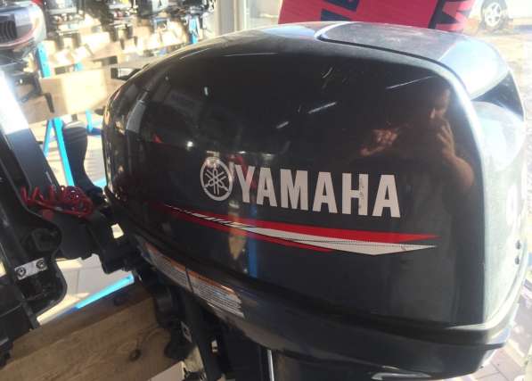 Лодочный Мотор Yamaha