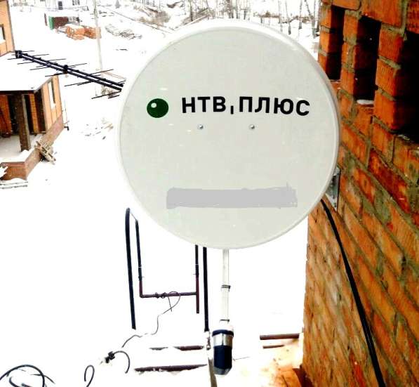 Триколор тв в Москве в Москве фото 9