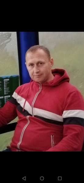 John, 32 года, хочет пообщаться в Москве