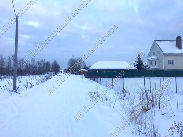 realty_mapper3.plot_in_locationИндивидуальное жилищное ст-во. Площадь 13.00 сот.Есть Электричество. в Москве фото 7