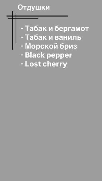 Свечи ручной работы в Санкт-Петербурге фото 3