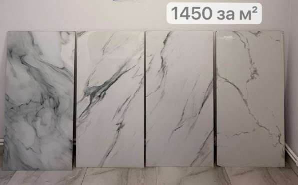 Керамогранит плитки в Москве фото 10