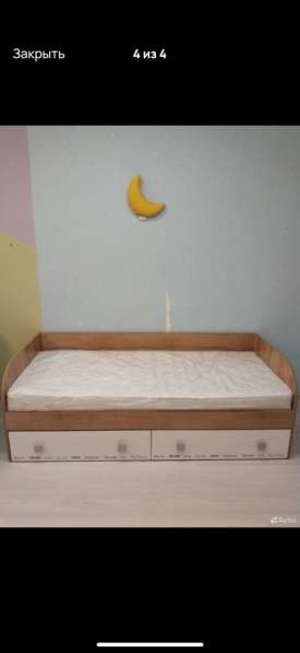 Продам кровать