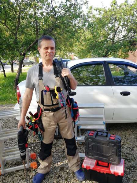 Электрик услуги