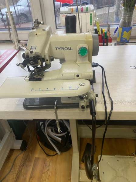 Швейная машинка в Москве