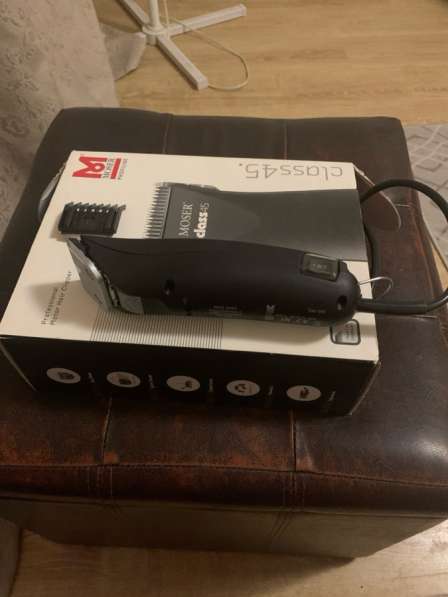 Moser 1245