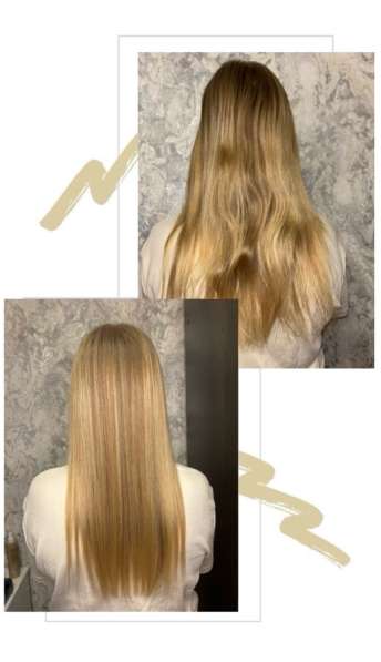 Кератиновое выпрямление