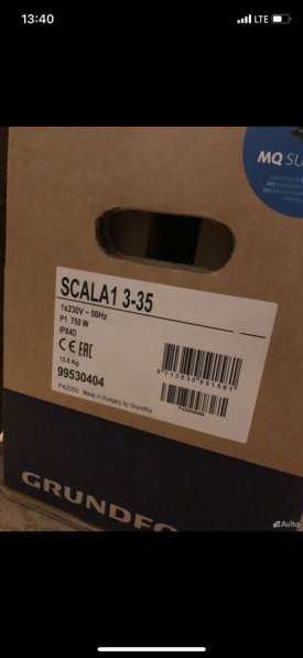 Насосная станция grundfos scala 1 в Калининграде фото 3
