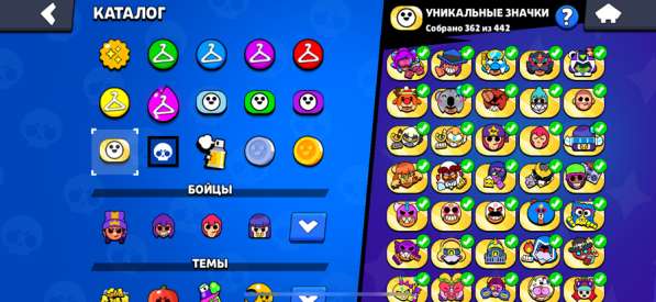 Аккаунт бравл старс в Москве фото 5