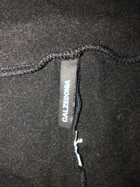 Лосины в Москве