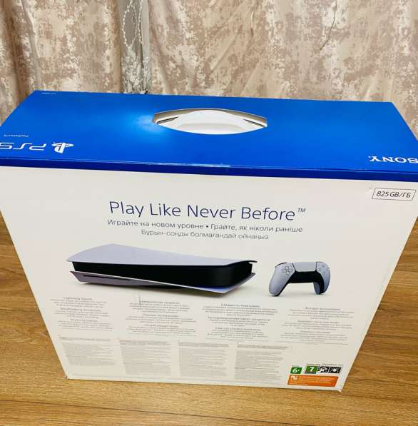 Игровая приставка Sony Playstation 5 в Ярославле
