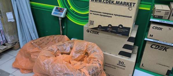 Свой человек в Тюмени в Тюмени