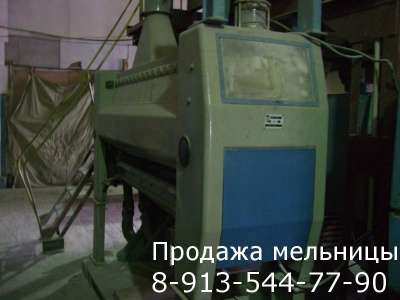 Продажа мельницы в Красноярске фото 4