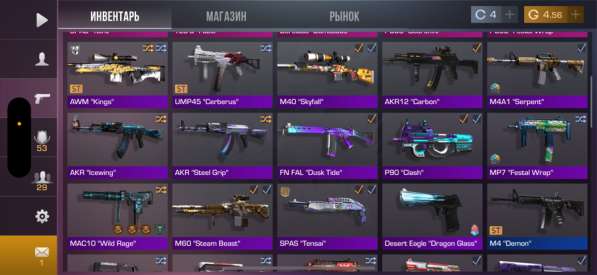 Акаует Standoff 2 в Москве фото 5