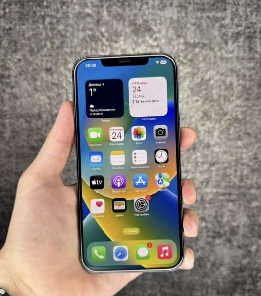 IPhone 12 Pro Max в Санкт-Петербурге фото 4