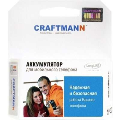 аккумулятор для SAMSUNG SGH-X460