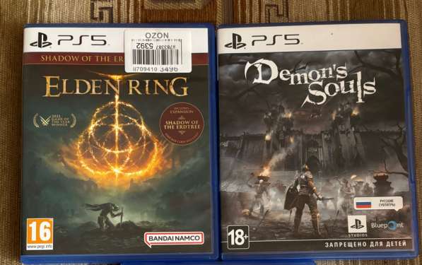 Диски для ps5