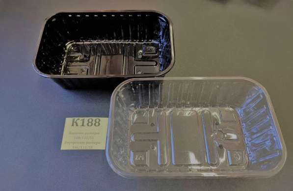 Лоток 500гр в Майкопе